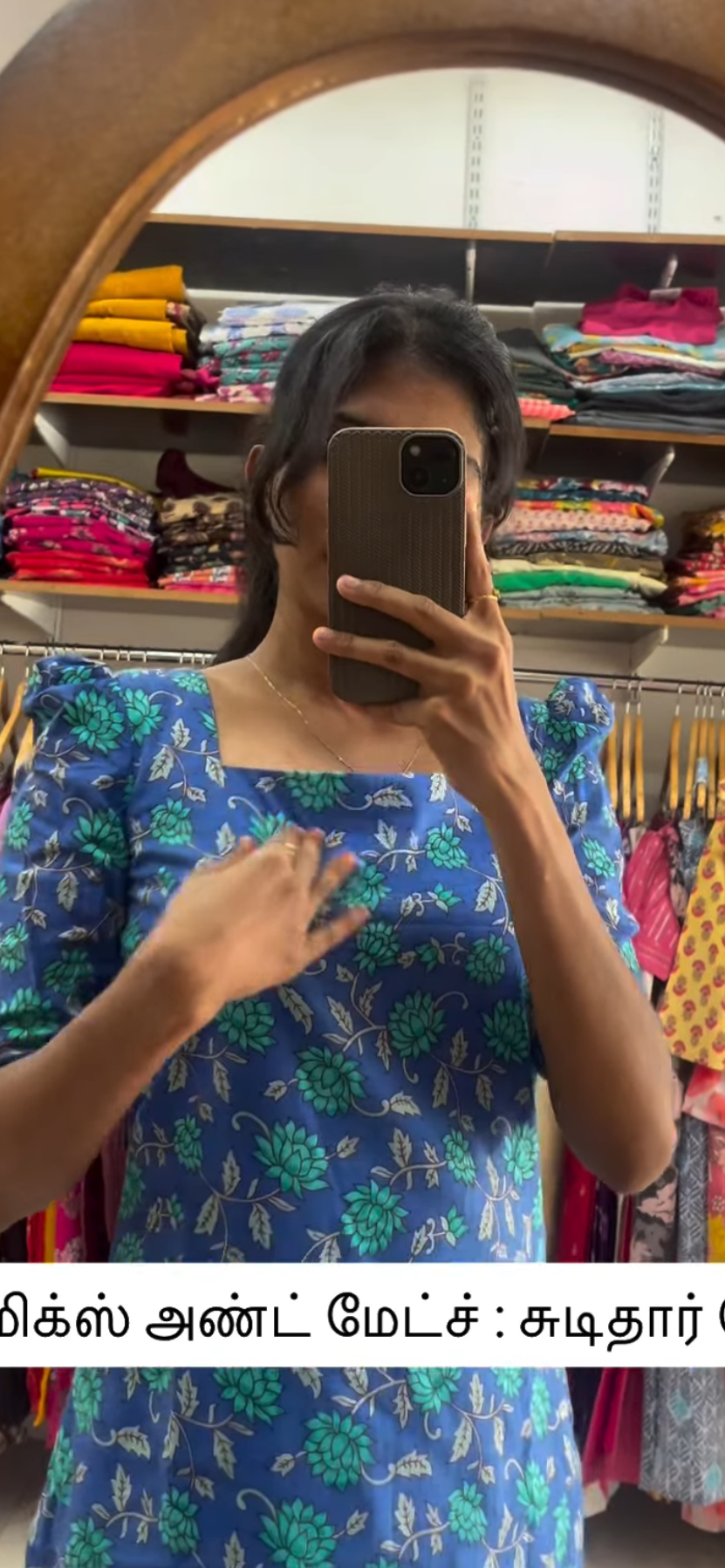 Cotton Cords - XS S XL